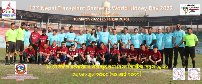 Sports and Recreational Activities